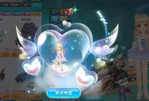 飞车最新爆料女娲,飞车新纪元，神秘力量引领未来潮流