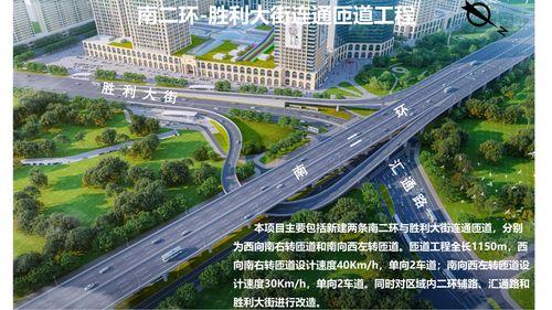 石家庄南二环爆料案最新,真相揭晓，疑云散去，正义得以伸张