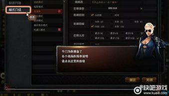 cf手册最新爆料消息,揭秘游戏新内容与更新动态