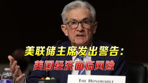 美国爆料毒株事件最新消息,揭秘新型病毒变异背后的真相