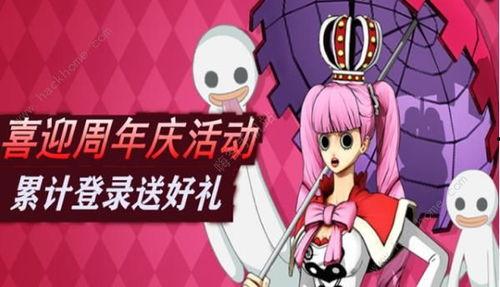 燃烧意志周年庆最新爆料,燃情狂欢，福利盛宴来袭！