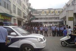 浙江温州爆料事件最新,揭秘背后惊人真相