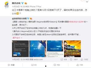 卡芙卡最新爆料消息,揭秘神秘事件背后的惊人真相