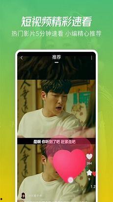 染柒最新爆料视频大全下载,精彩瞬间一网打尽