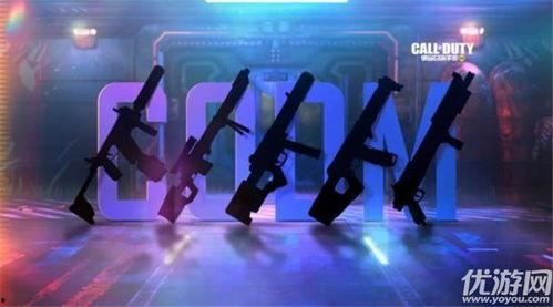 使命s2皮肤爆料最新,探寻神秘使命背后的奇幻之旅