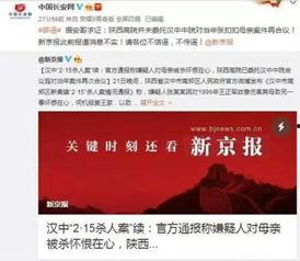 潍坊足疗爆料案件最新,案情最新进展揭秘