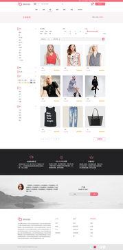 最新衣服爆料网站推荐,揭秘最新衣服爆料网站推荐爆款单品