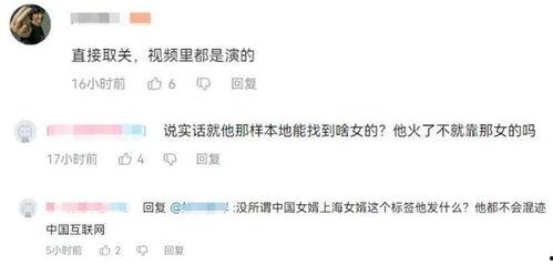 阿福爆料最新,揭秘娱乐圈最新热点事件