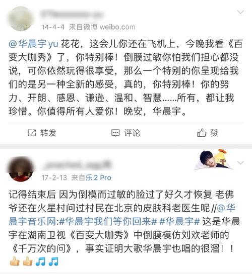 一线吃瓜最新事件爆料是真的吗,最新事件爆料真实性揭秘