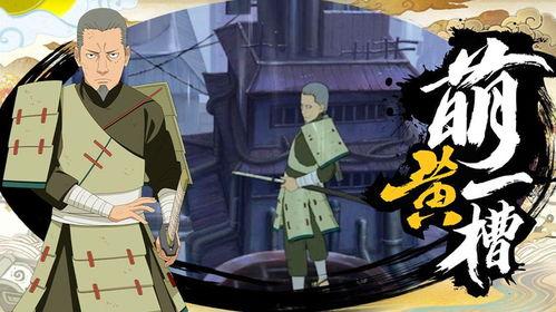 三船技能最新爆料图片,神秘技能图曝光，实力升级引期待