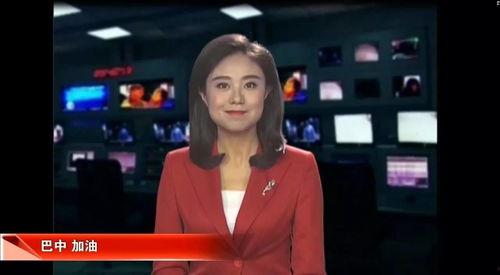 四川主播爆料新闻最新视频,揭秘视频背后的惊人真相！