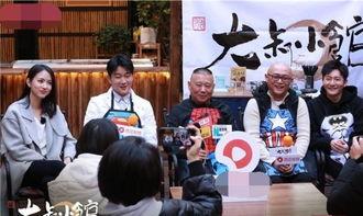 大叔小馆最新爆料,幕后故事揭秘，精彩瞬间抢先看！