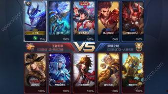 王者荣耀爆料了吗最新,神秘英雄即将登场，全新玩法等你探索